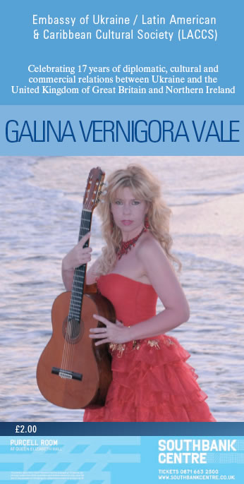 GALINA VERNIGORA VALE